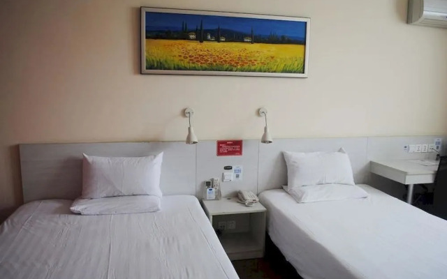 Hanting Hotel Lujiazui Software Park