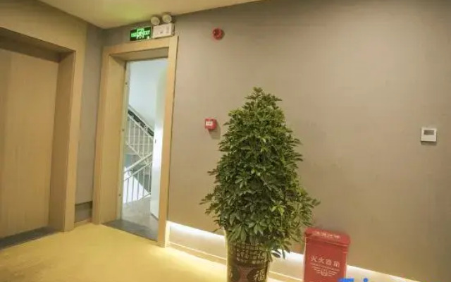 Xinwang Hotel (Ningxiang Economic Development Zone)