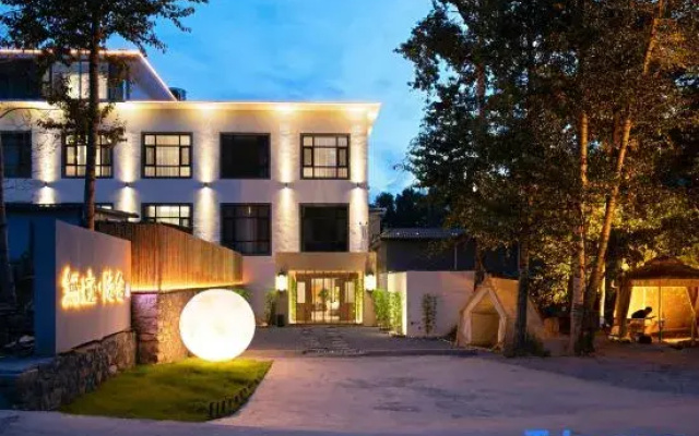 Mount Wutai Traceless Hidden Spring Hotel