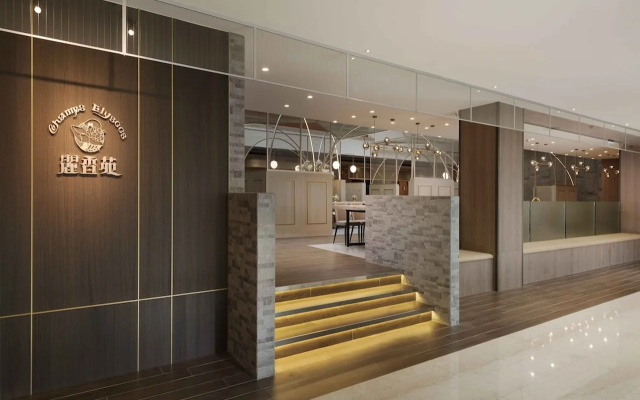 Howard Plaza Hotel Kaohsiung