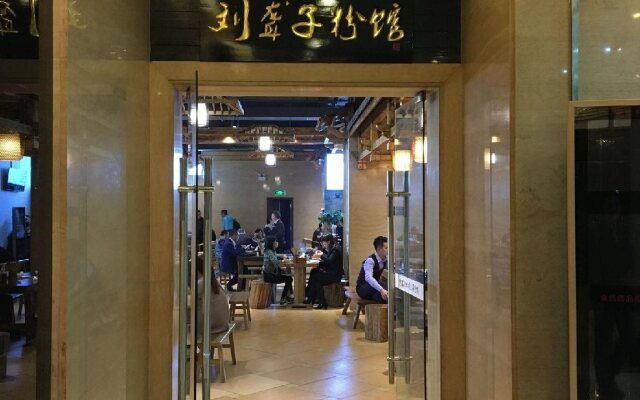 Dacheng International Hotel