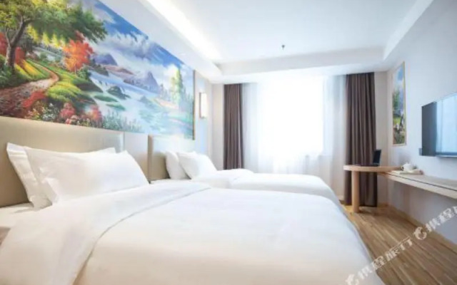 Vienna 3 Best Hotel (Hong'an Development Zone)