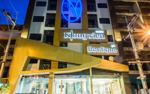 Klongrien Boutique