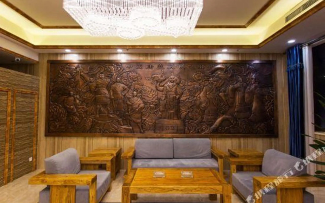 Xinghua Hotel