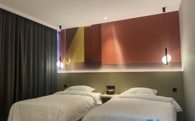 Puxi Hotel (Shanghai Qingpu Huaxin Branch)