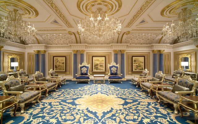 Chifeng Mövenpick Hotel & State Guest House Chifeng