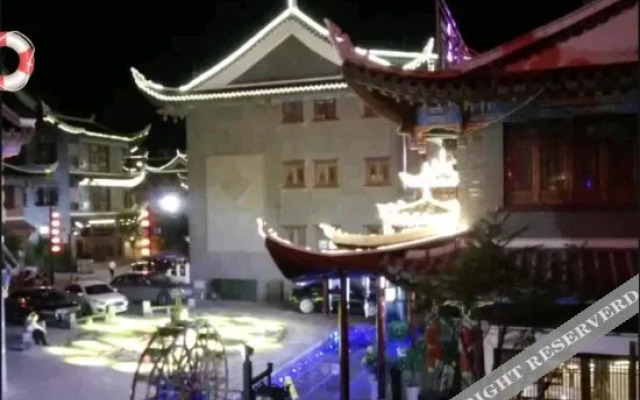 Shuixiang Fengqing Hotel