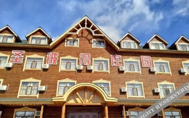 St.Peter Mansion