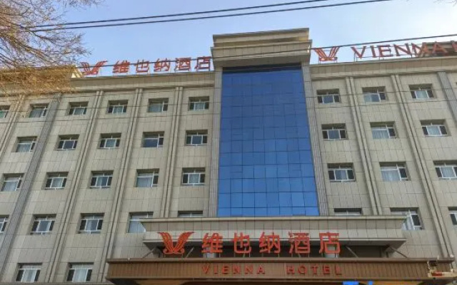 Vienna Hotel – Exterior – Turpan