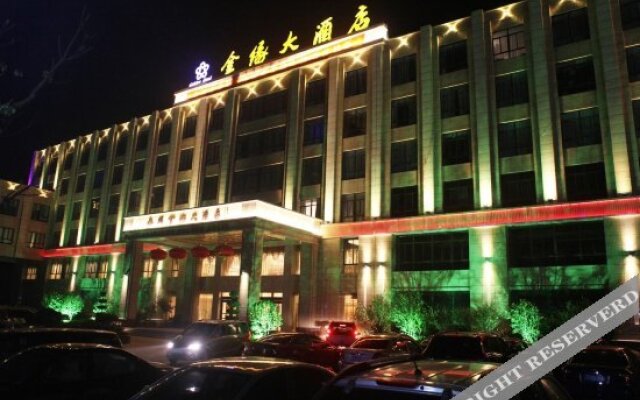 Changxing Golden Hotel