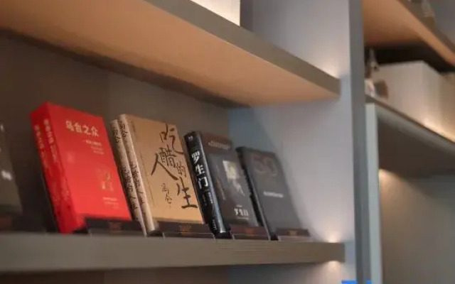 JI Hotel (Shanghai Dishui Lake Subway Station)