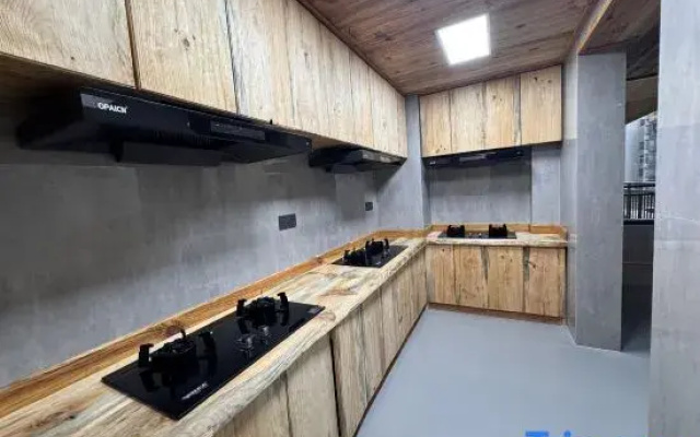 Liupanshui Yunzhijing Homestay