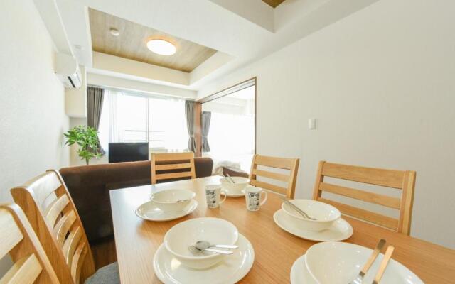 Hills Garden Hondori - Vacation STAY 8407