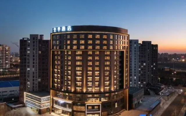 JI Hotel (Ordos Zoo Civic Center)