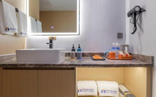 M Hotel Changzhou Spring and Autumn Yancheng