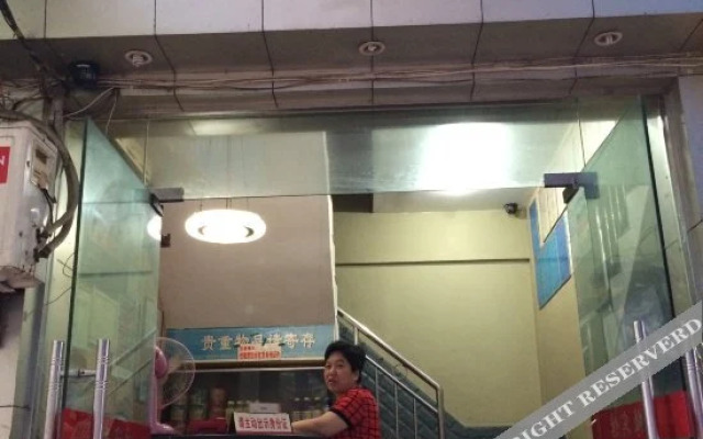 Mengyuan Hostel