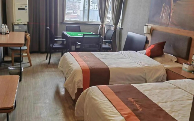Junyi Chain Hotel (Xinyang Railway Station)