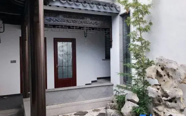 Suzhou Yunshan Courtyard Boutique Homestay
