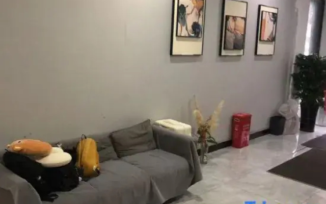 Shangshui Weilán E-Sports Hotel