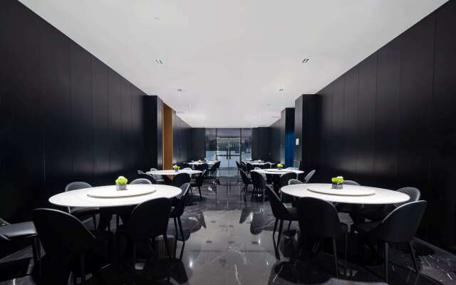 Ramada by Wyndham Wuhan Hankou