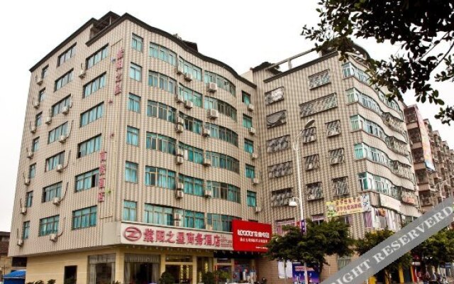 Ziyang Zhixing Shangwujiudian