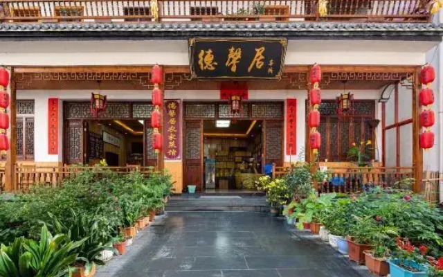Wuyuan Dexinju Inn