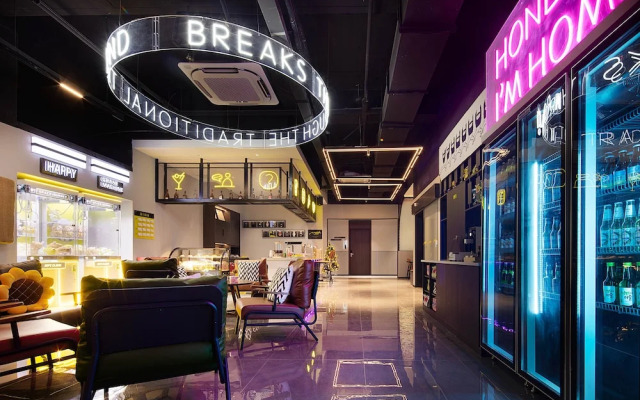 Mcsrh Hotel -Chongqing Shibati