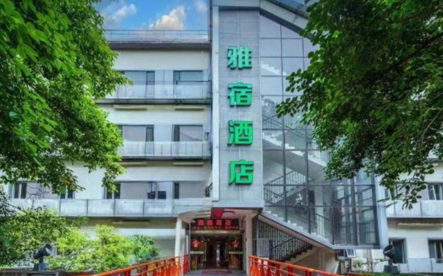 Xiamen Yasu Hotel