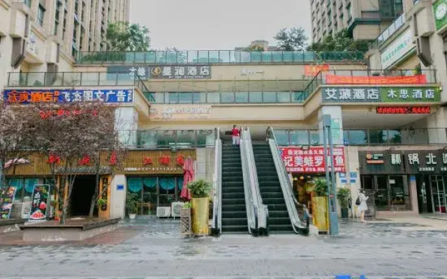 Sweetome Vacation Rentals (Beihuan Ranjiaba Shizishan Park)