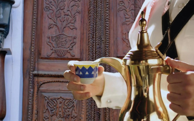 Dara Al Salam