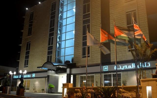 Tilal Almadina Hotel & Suites