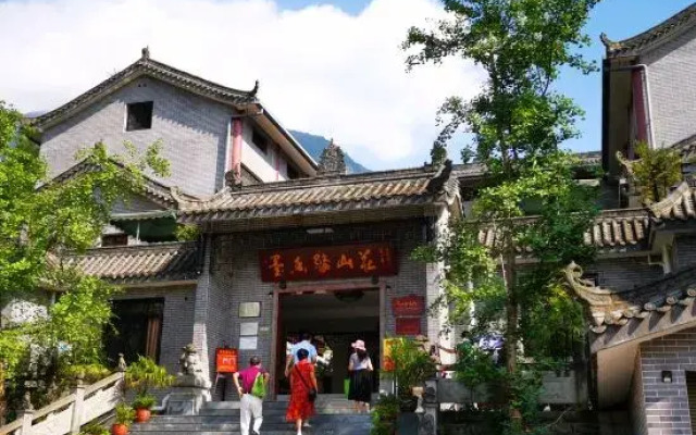 Moxiangyuan Villa