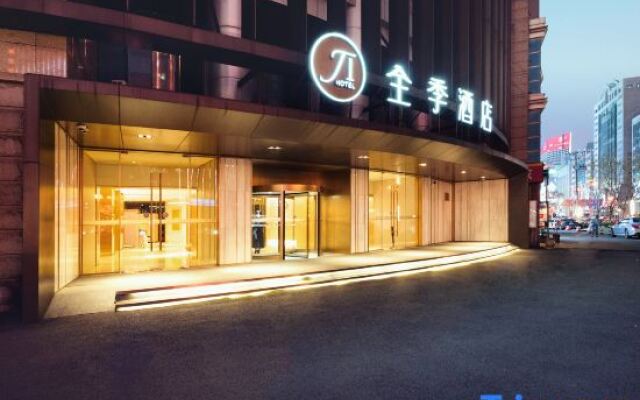 JI Hotel Lujiazui Babaiban