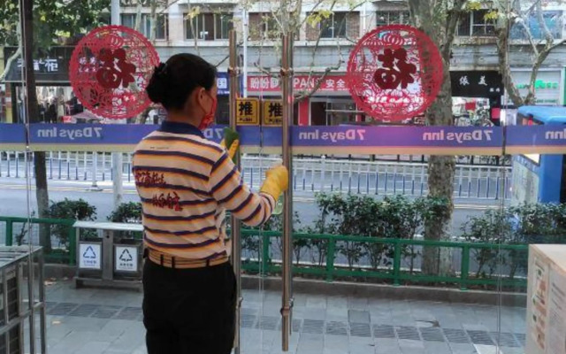 Anshun Qianbai Premium Hotel (Municipal Government Anshun Ancient City Branch)