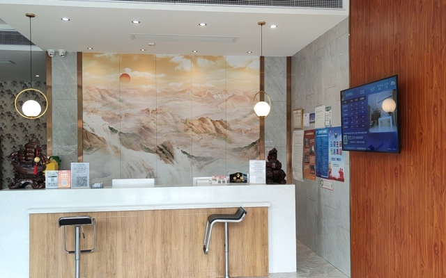 Changsha Ruicheng Boutique Hotel