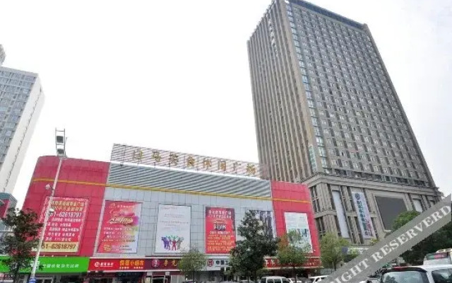 Paiboyun Hotel