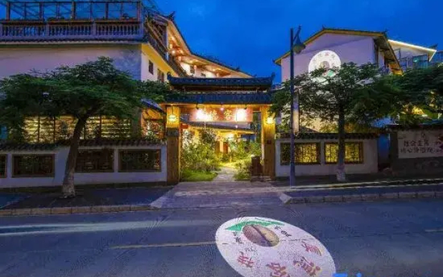 Pu'er Shihoude Inn