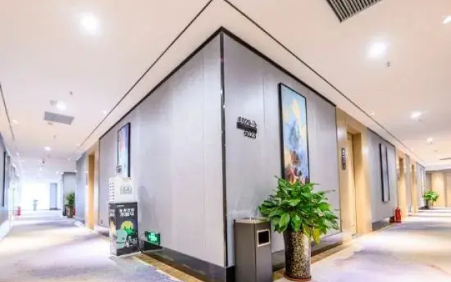 Jinkaiyue Zhihui Hotel