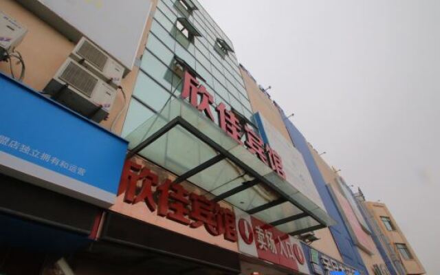 Xinjia Hotel