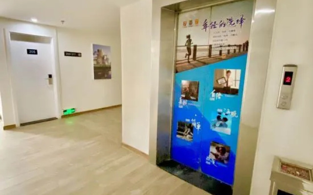 Foshan Zhengdelong Hotel