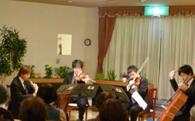 Ontake Kyukamura