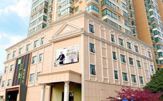 Zhengyi Exquisite Hotel (Nanyang Railway Station Beijing Road)