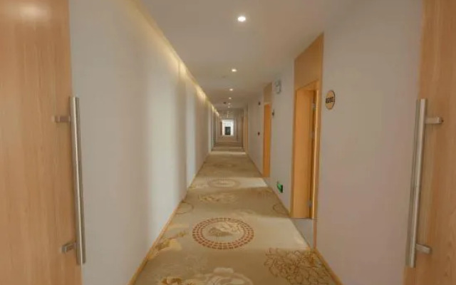 Shanghai Xinnan Hotel