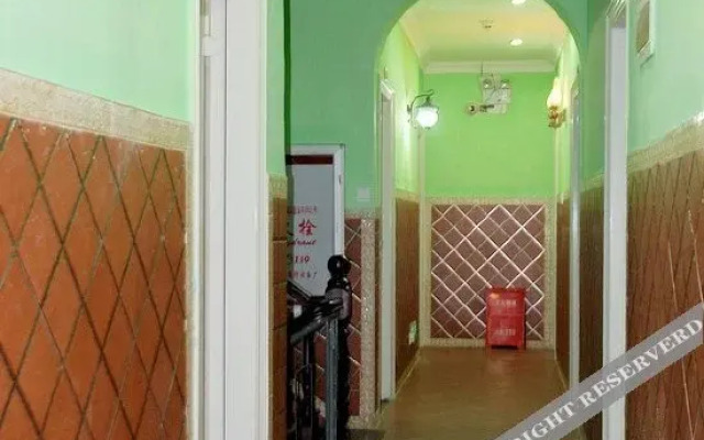 Xingyuexuan Family Hostel