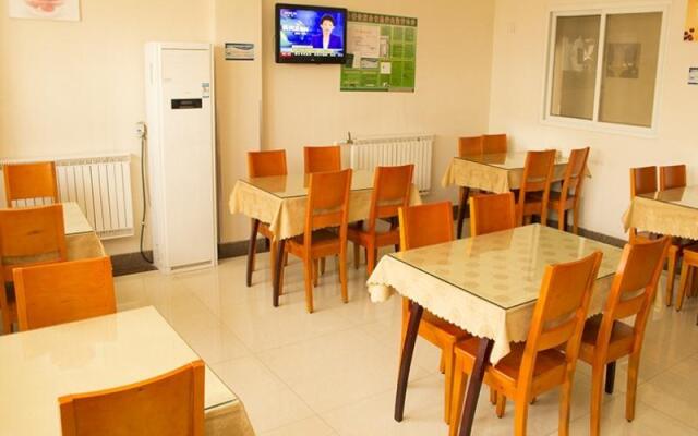Greentree Inn Weifang Wanda Plaza Yuhe Road Expres