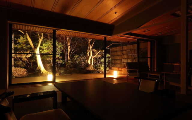Okuikaho Ryotei Kaichoro Ryokan