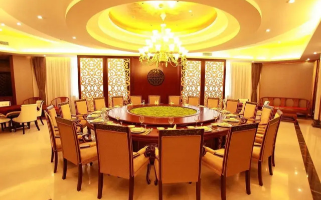 Huamao Hotel