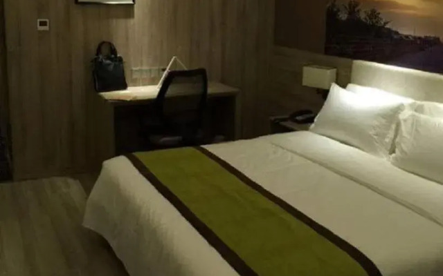 Wang Yuan Min Sheng International Hotel