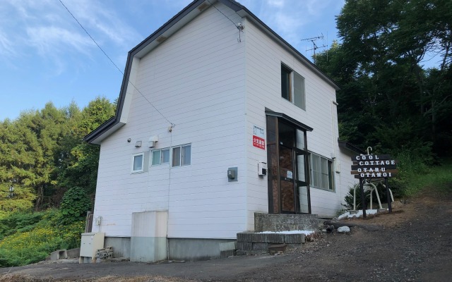 Cool-Cottage Otaru OTAMOI