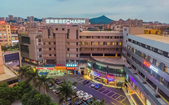 Echarm International Hotel Guangzhou South Railway Station Zhongcun Metro Station Branch — 4-star hotel in Guangzhou